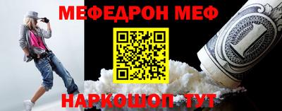 сатива Нягань