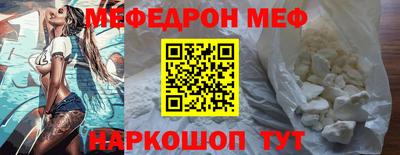 сатива Нягань