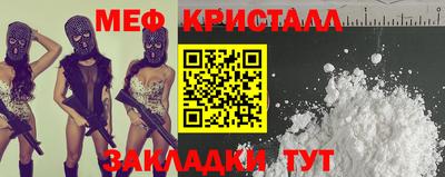 сатива Нягань