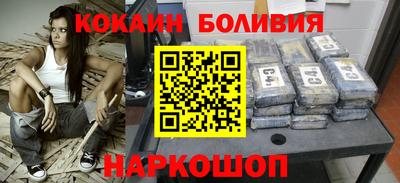 сатива Нягань