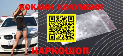 прущие крисы Обнинск
