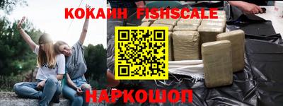 бутират Обь