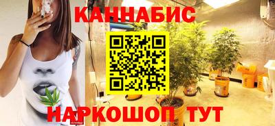 сатива Нягань