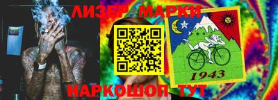 сатива Нягань