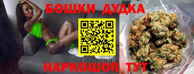 прущие крисы Обнинск
