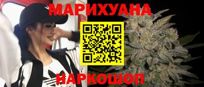 бутират Обь