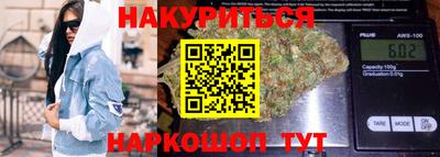 сатива Нягань