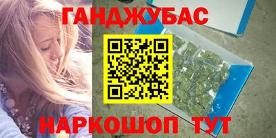 сатива Нягань
