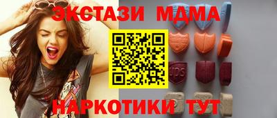 сатива Нягань