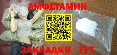 прущие крисы Обнинск