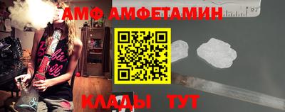 прущие крисы Обнинск