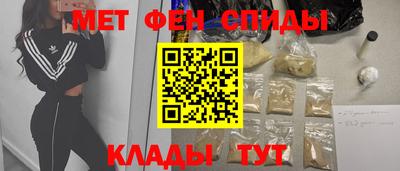 сатива Нягань