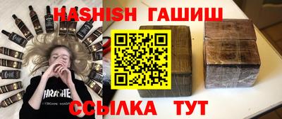 мефедрон Первоуральск