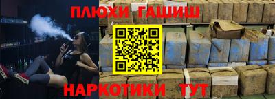 сатива Нягань