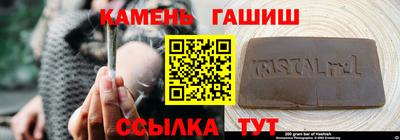 прущие крисы Обнинск
