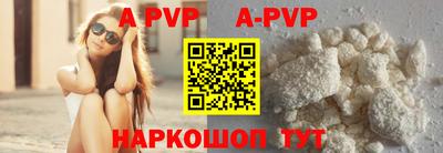 сатива Нягань