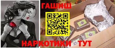 мдма Пенза