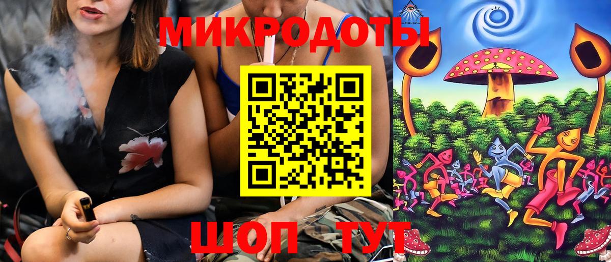 Псилоцибиновые грибы прущие грибы Стрежевой